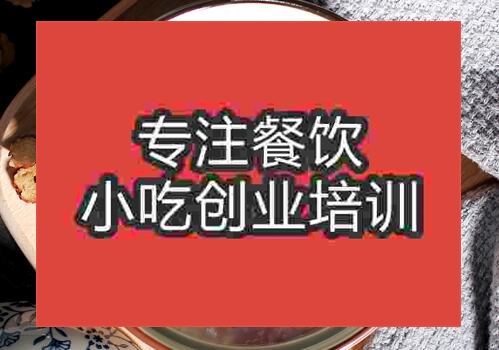 养颜粥