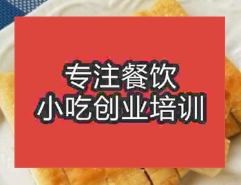 西安★★★千层饼培训班