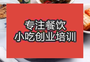 南昌石锅拌饭培训学校哪家知名度高