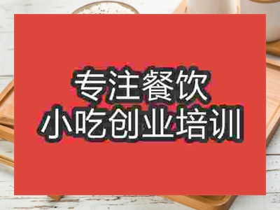 石家庄骨头饭培训班