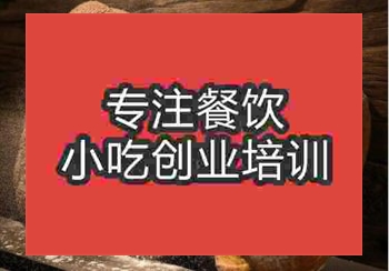 郑州哪里可以学习面包培训