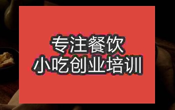 南宁桂林米粉培训学校哪家正宗