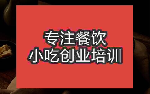 南宁桂林米粉培训学校哪家正宗