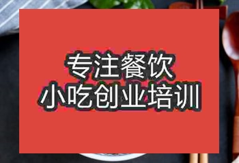 杭州卤肉饭学习概需要多少钱