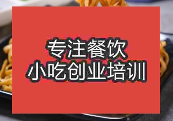 郑州学☆●面技术多少钱