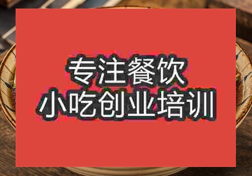 杭州镇江锅盖面学费一年多少钱