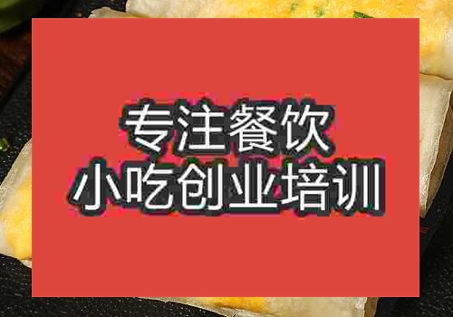 合肥做鸡蛋灌饼有哪些学校