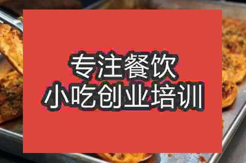 成都各类烧饼培训哪家好