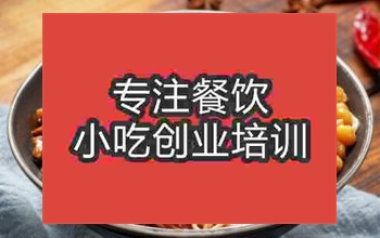 新乡学习担担面技术哪里好