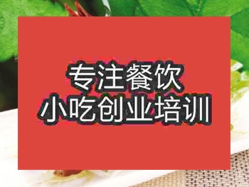 <b>石家庄乳鸽培训班</b>