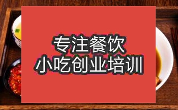 在郑州要到什么地方去学猪脚饭