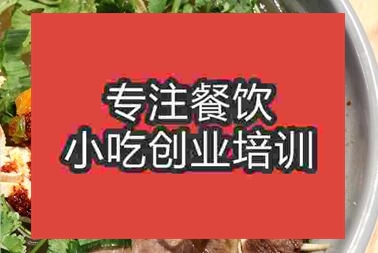 合肥肥西区牛肉汤培训哪家正宗