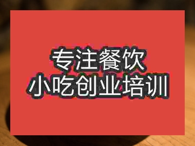 石家庄凉拌金针菇培训班