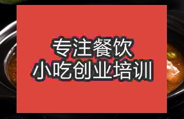 郑州中原区黄焖鸡米饭培训有多好