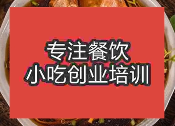 上海哪里有好吃的镇江锅盖面培训