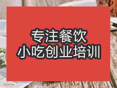 石家庄网红毛巾卷蛋糕培训班