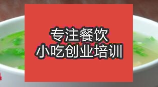 合肥学做牛肉汤那里更好