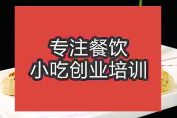 石家庄绿豆酥培训班