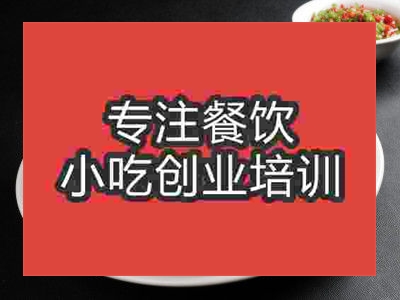 石家庄鸡汁豆腐培训班