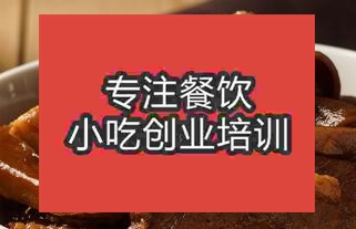 开一家牛杂店能够赚钱吗?街边摆摊卖牛杂怎么样