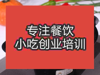 石家庄土匪鸡培训班