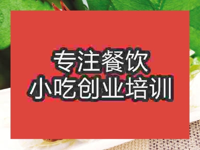 石家庄光彩乳鸽培训班