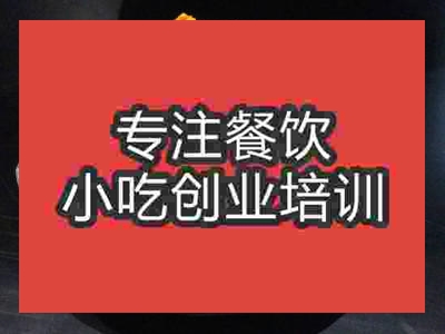 石家庄☆●土豆培训班