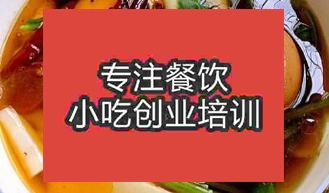 石家庄正定县哪有学做板面的