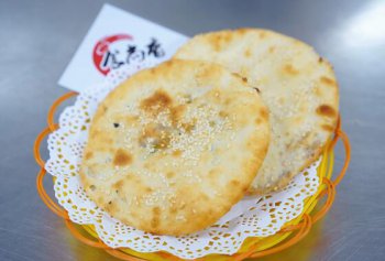 ☆☆★大饼培训