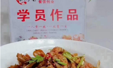 红油蒜泥肘花做法，怎么做好吃【制作详细步骤】