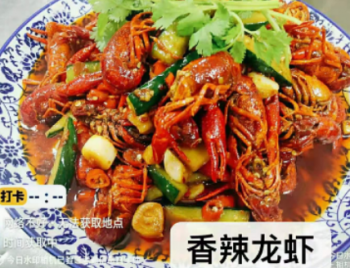 <b>在上海只要一百元就能尝遍全国美食的小吃街火了</b>