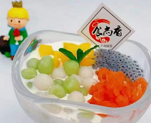 食尚香学员满记甜品作品