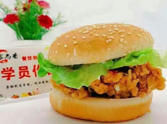 食尚香学员汉堡作品