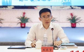 小吃产业谋发展，交流合作谱新篇——小吃产业发展现场会在沙县召开