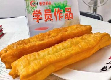 油条