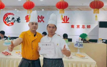 餐饮创业成功案例四