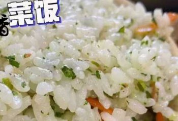 菜饭骨头汤加盟费多少