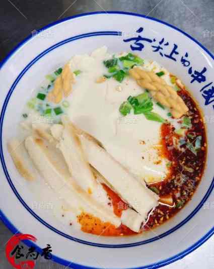 富顺豆花