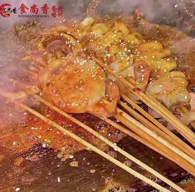 干锅鱿鱼