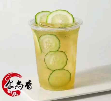 金桔柠檬茶
