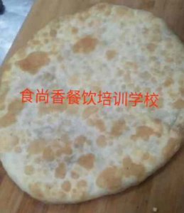 <b>梅干菜扣肉饼培训价格是多少</b>