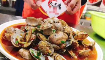 <b>香辣花甲培训一般要学几天</b>