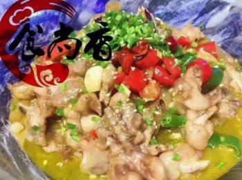 <b>兔肉火锅培训基地哪里有</b>