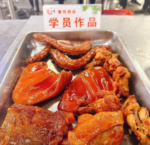 酱牛肉