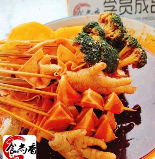 钵钵鸡