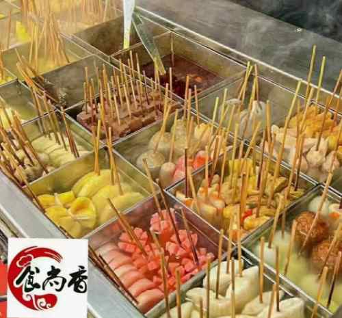 关东煮