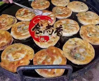 <b>锅盔培训哪里正规</b>
