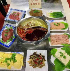 <b>开膛火锅培训哪里靠谱</b>